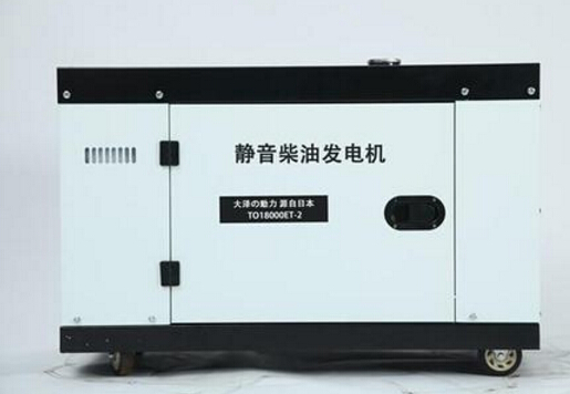 淮北科克12kw小型柴油发电机组