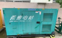淮北通州四建大波纹箱定制案例
